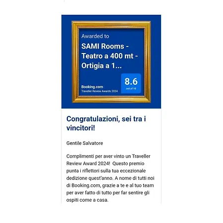 Gæstehus Sami - Teatro A 400 Mt - Ortigia A 1500 Mt -